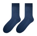 Skarpety 100% Bawełna Organiczna - Footloose Socks