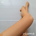 Rajstopy przeciwżylakowe - Veera visone